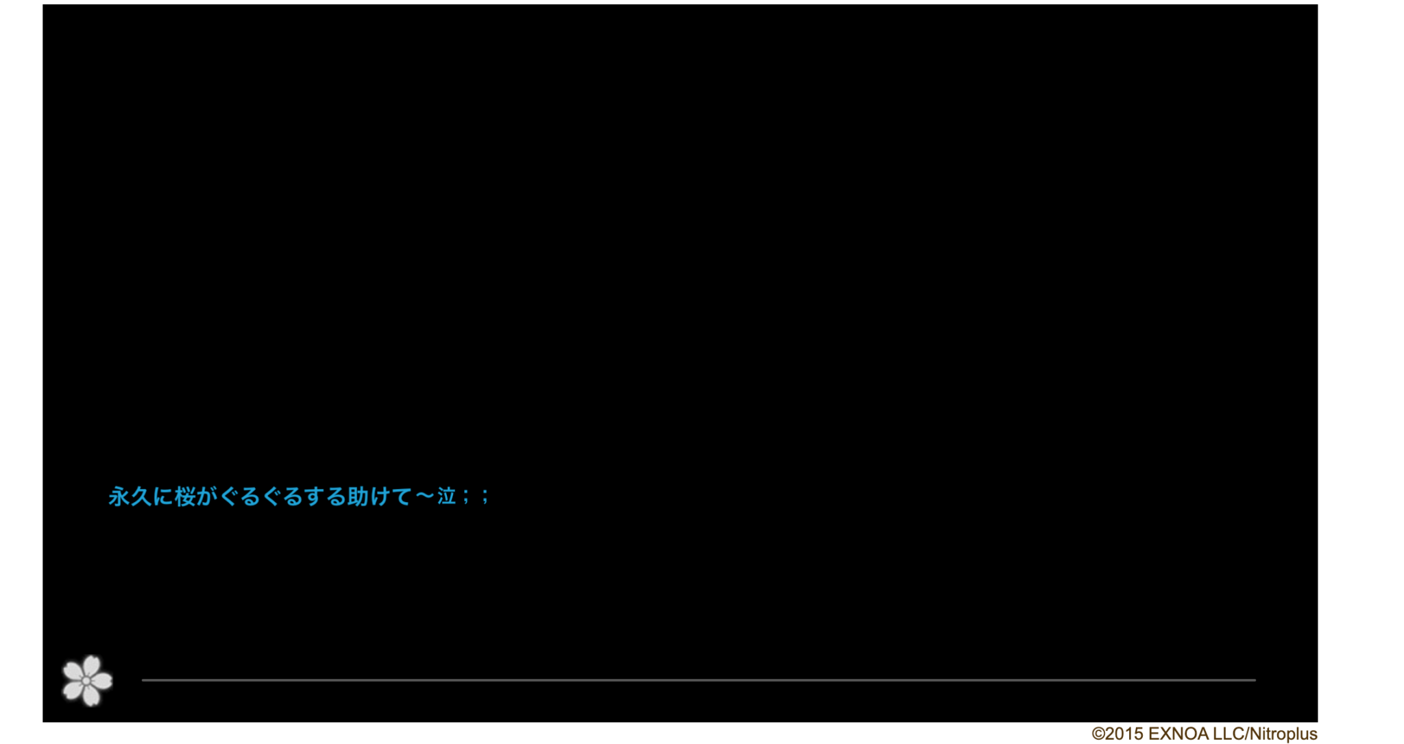 とうらぶ ブラウザで刀剣乱舞のゲームができない時の対処法 Mac アラサー元olの前向きブログ